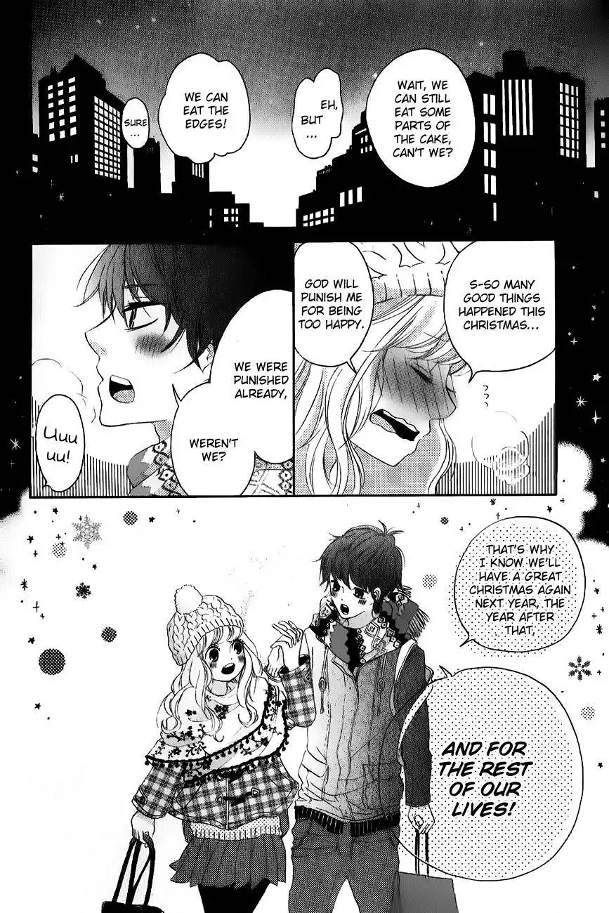 Konna Hatsukoi Chapter 5 41